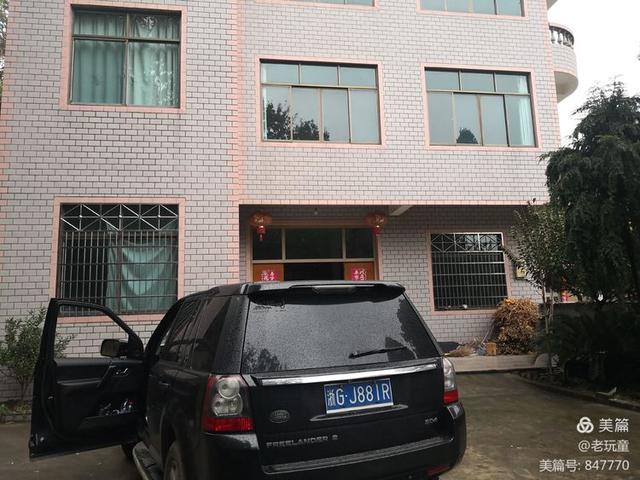 傅氏家谱字辈16字，付姓家谱辈分排字图（1872年的傅氏老谱回归子孙家）