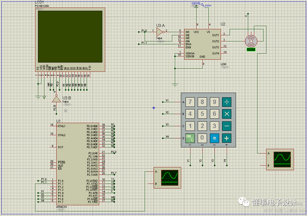 单片机光电测速 51单片机直流电机测速Proteus仿真