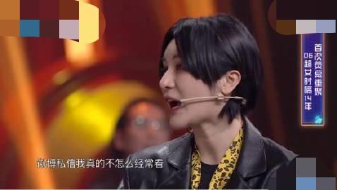 许飞回应超女重聚，许飞回应06超女重聚喊话尚雯婕（许飞回应超女重聚尴尬）