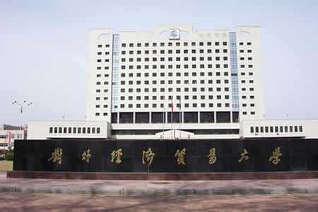 北京有多少所大学(北京有几所985)