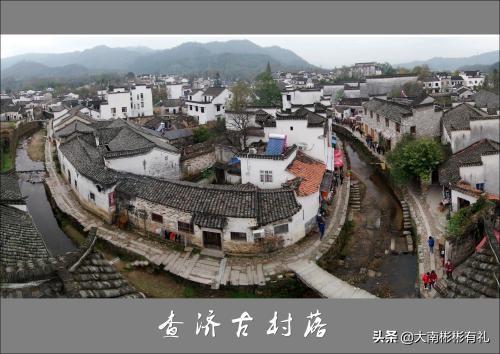 皖南古村落的主要景点，皖南古村落的主要景点有哪些（皖南古村落何其多）