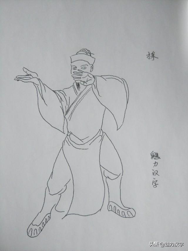 八式太极拳分解动作，太极一章至八章的分解动作（据说学会了你也可以四两拨千斤了）
