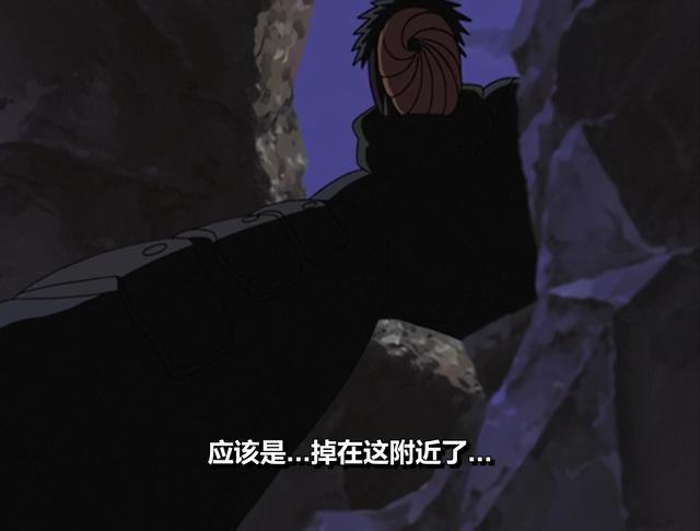 迪达拉见到阿飞的真面目，三番五次吐槽迪达拉之外