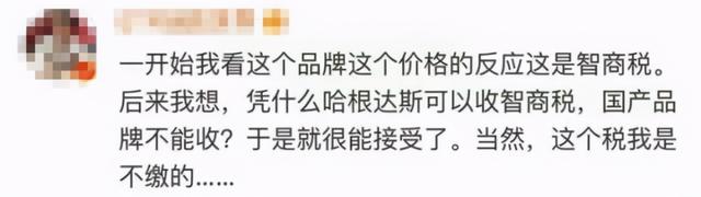 哈根达斯冰淇淋价格，哈根达斯的价格大概多少（突然觉得哈根达斯朴素得令人心疼）