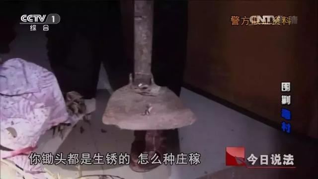 塔寨村在哪里，破冰行动塔寨村在哪里（4000警力陆海空全清缴）