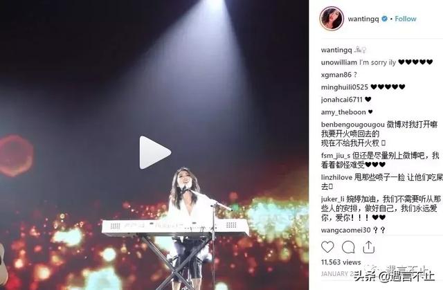 曲婉婷怎么销声匿迹了，曲婉婷怎么没消息了（登上头条的背后是...）
