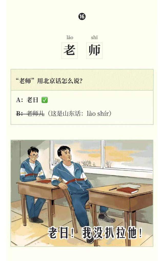 咽音唱法怎么练习，咽音唱法歌手（能不动嘴皮子就不动）