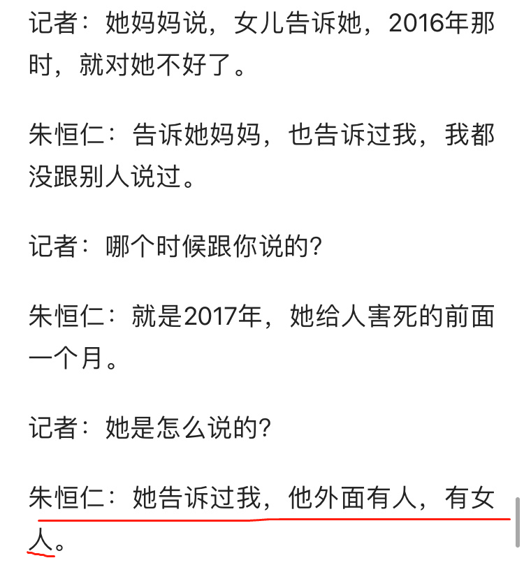 洗剪吹是什么意思，洗剪吹指的是什么（洗剪吹的“小丑人生”）