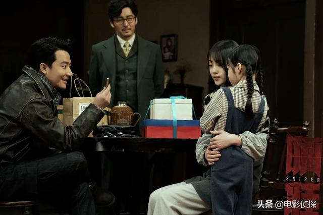 瞄准秦雪的结局，瞄准秦雪剧照（《瞄准》结局大揭秘）