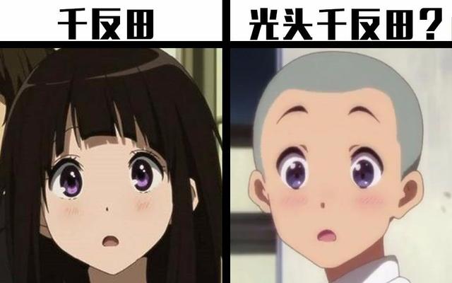 蝶析是哪个动漫里的人物，和蝴蝶有关的动漫人物（楪祈变老了，你的青春结束了）