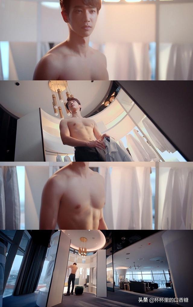 可爱霸道总裁，可爱霸道总裁正在洗澡 灰姑娘闯进全部视频（任嘉伦帅气可爱、张翰霸气傲娇图片）