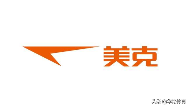 安踏的logo，安踏的logo不好看（细数中国运动品牌标识）