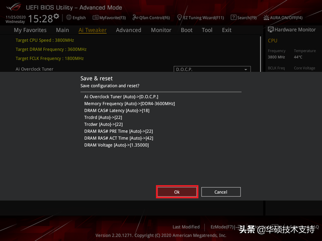华硕主板怎么进入bios，华硕B85主板怎么进入BIOS（BIOS下如何开启内存XMP或DOCP超频模式）