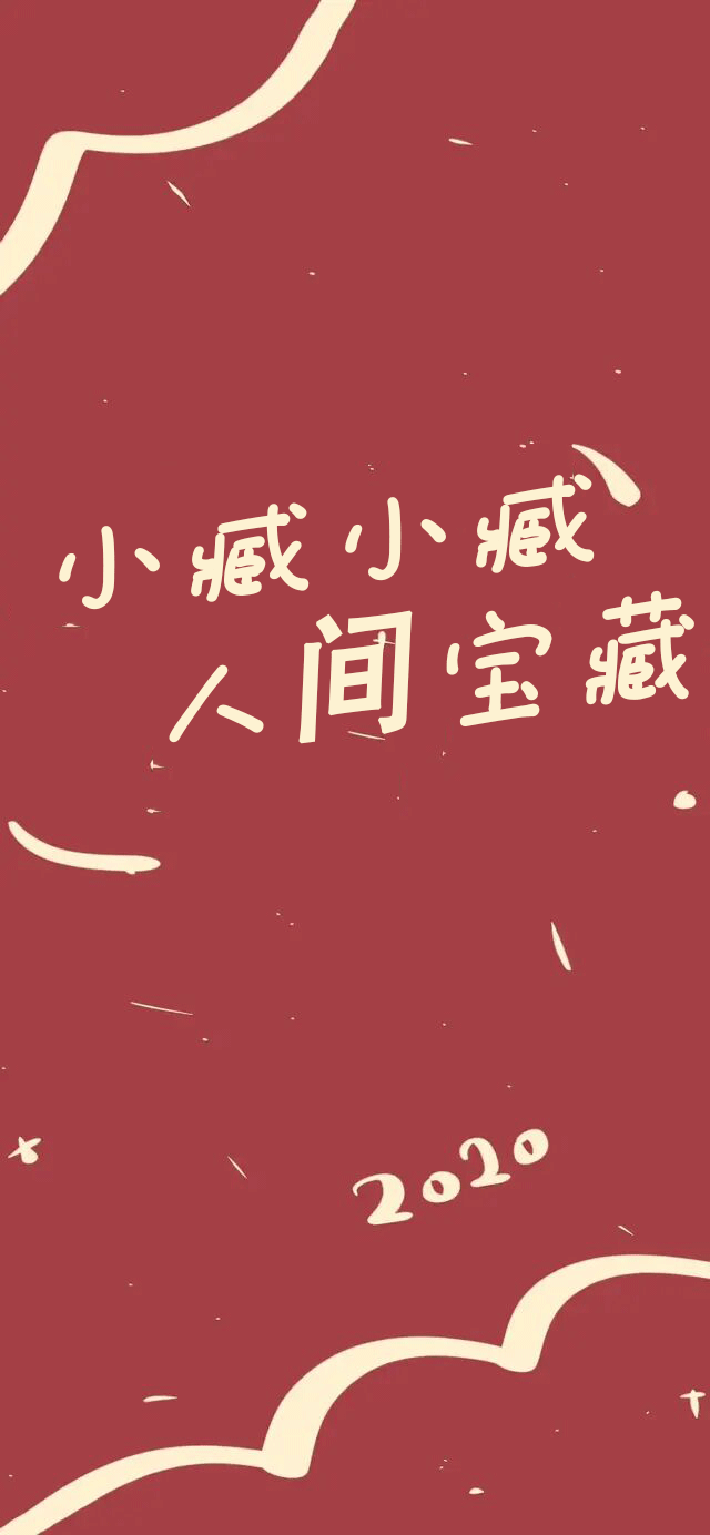 姓贺三个好听的名字 简单全国姓胡最好听的名字 - 珍缘易学