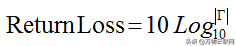 RF损耗 每天一个知识点：RF  - 回波损耗，插损以及群时延