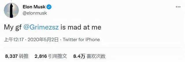 王者荣耀信白cp动漫情头:愿你把酒执剑，微信头像，王者荣耀信白cp动漫情头:愿你把酒执剑，归来仍是少年。（马斯克女友分手后街头读马克思）