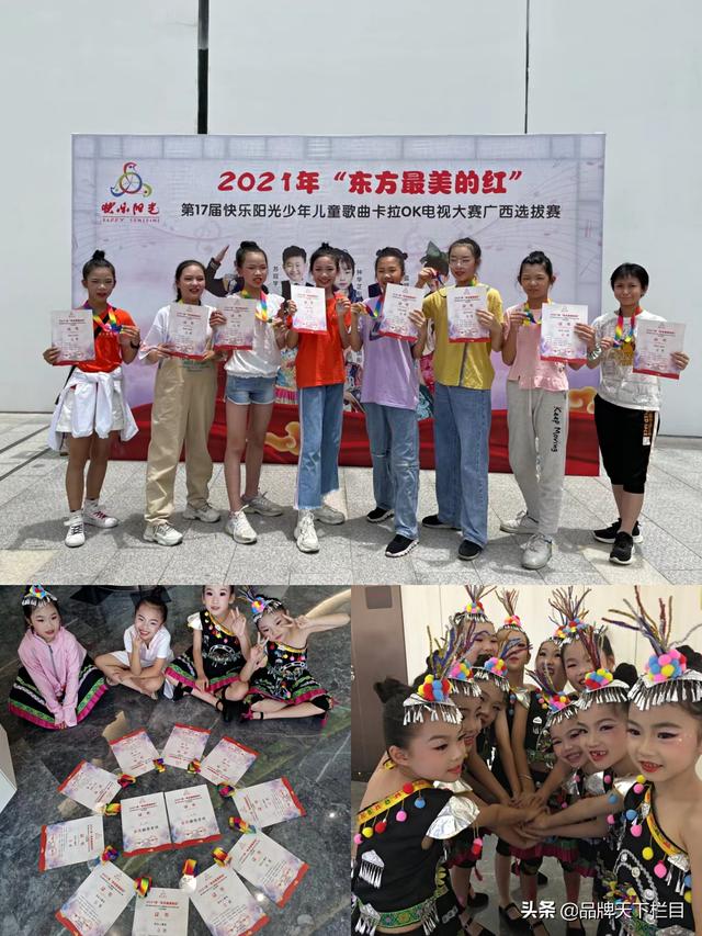 儿童歌曲大奖赛，简谱儿歌大全100首（雅兰朵艺术中心在快乐阳光少年电视大奖赛中再创佳绩）