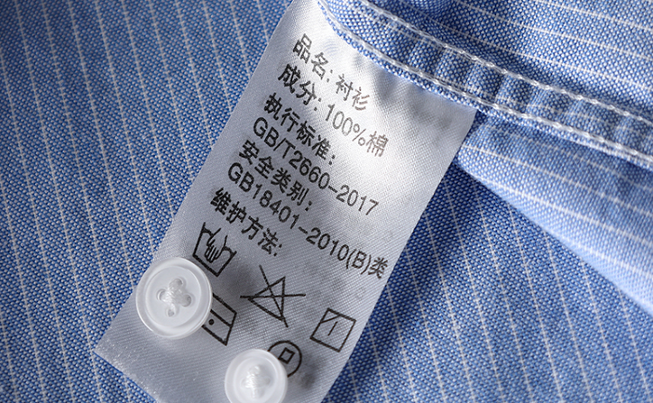 外贸尾单什么意思(出口尾单是什么正品吗)