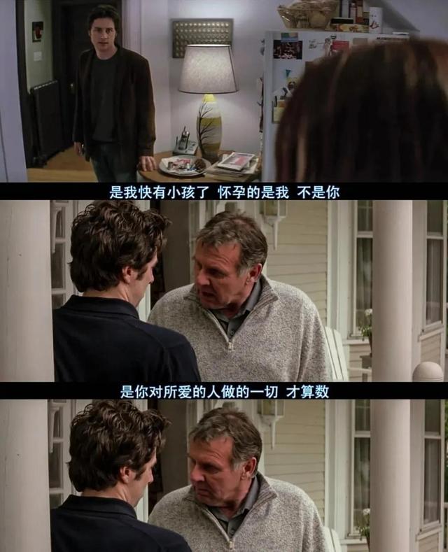 女生成长路上必看的8部电影，女生成长路上必看的5部电影