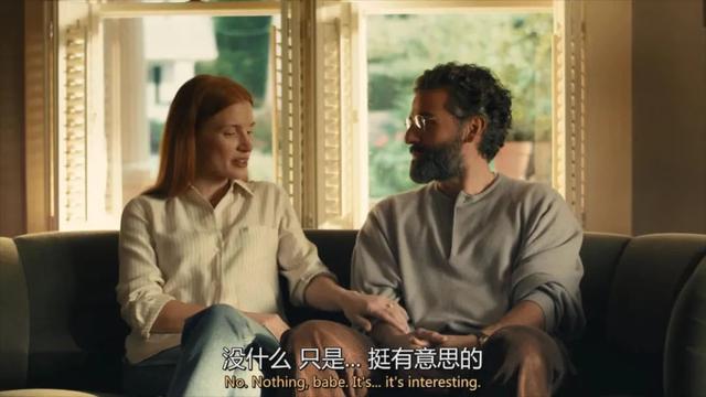有没有黄点的电影，抖音有黄点是有人访问主页吗（HBO接手这片没拉胯）