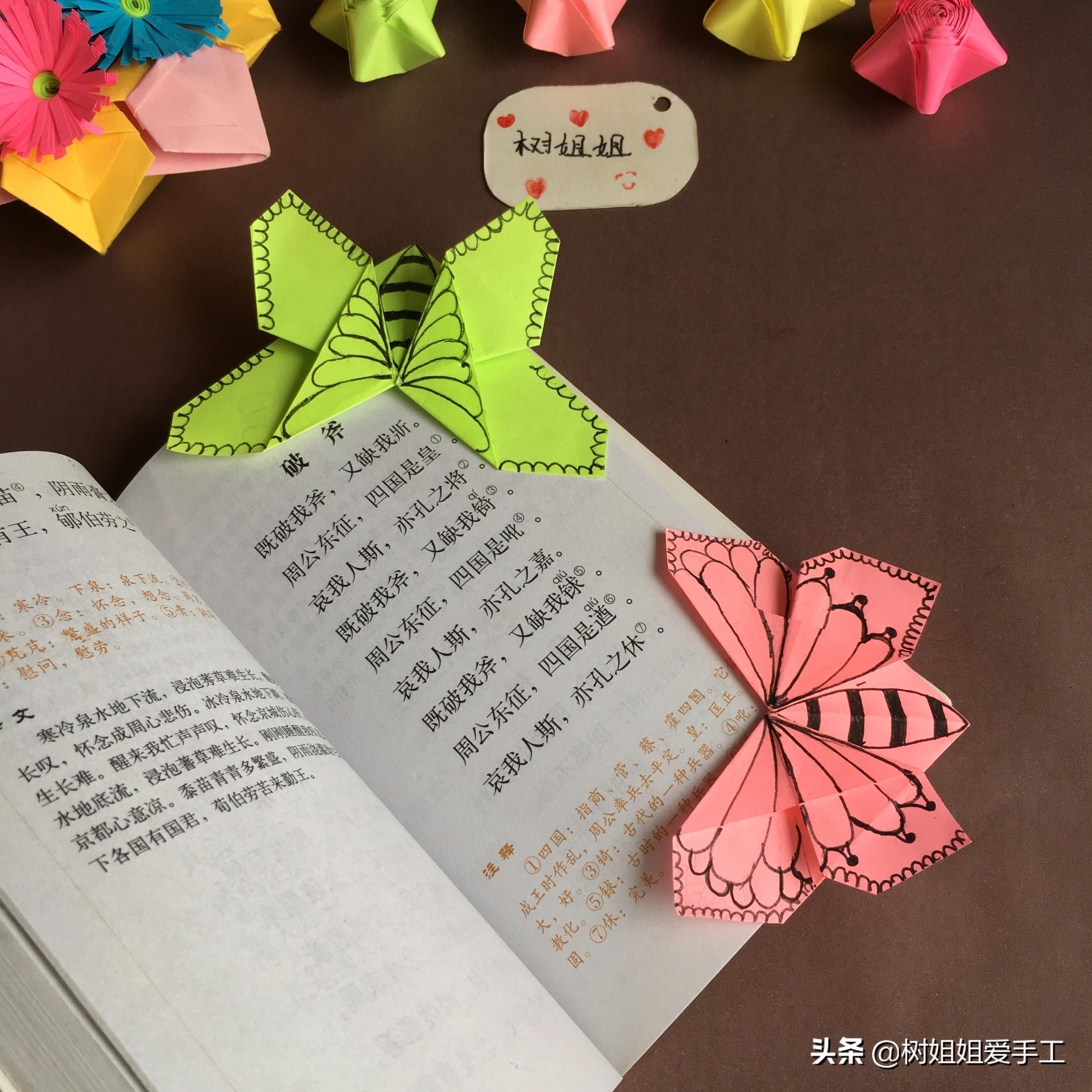 ǩ۷ȫ(ֹǩСѧ)-Ǻ