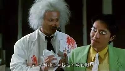 卜卜脆是什么意思（有意思的粤语叠词）