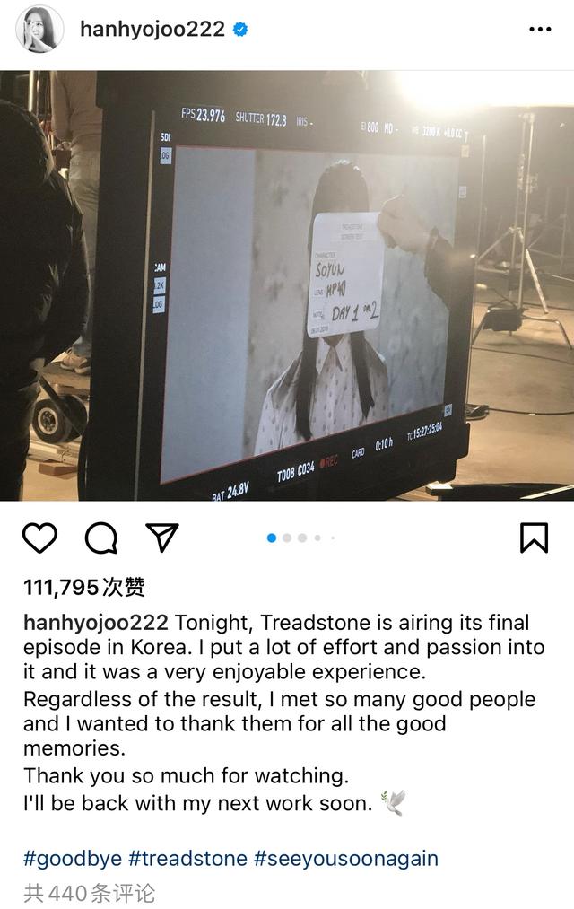 灿烂的遗产所有歌曲，在爱中疯狂（还记得《灿烂的遗产》里的韩孝周吗）