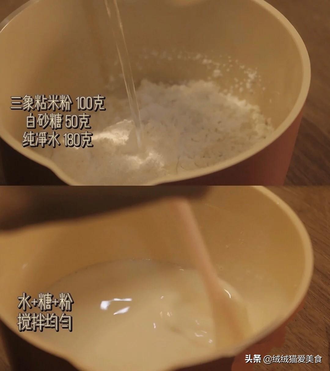 桂花白糖糕的做法（桂花糕的細致做法）