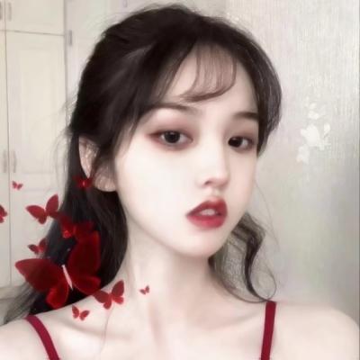 高质量清冷甜美头像/格格巫/你是我唯一的偏爱微信,高质量清冷甜美头像/格格巫/你是我唯一的偏爱(『女生头像』细雨蒙蒙里) 高质量清冷甜美头像/格格巫/你是我唯一的偏爱微信,高质量清冷甜美头像/格格巫/你是我唯一的偏爱(『女生头像』细雨蒙蒙里)