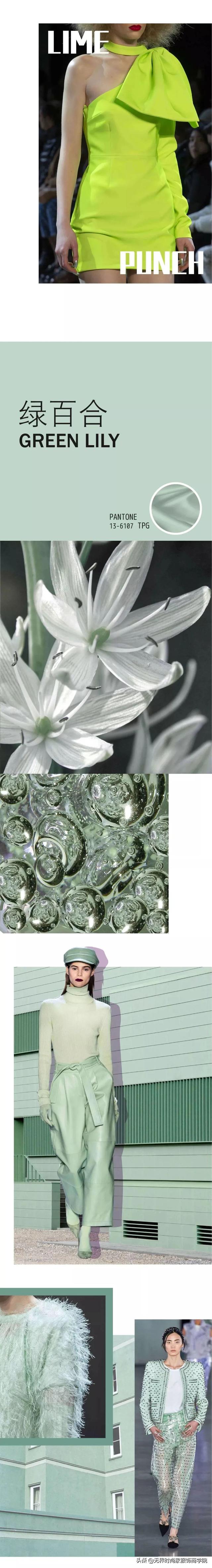 9969，微信头像，9969（印花\u0026图案9大流行趋势）