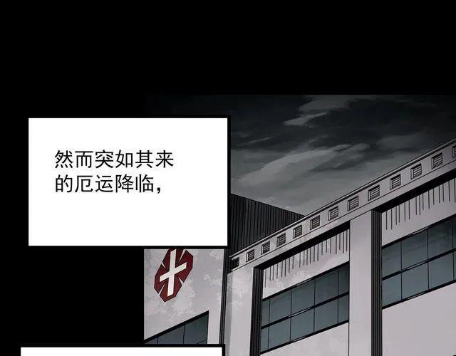 蘑菇漫画app下载，蘑菇漫画app官网安卓版免费下载v1.0（漫画，治愈系列：虚拟现实）