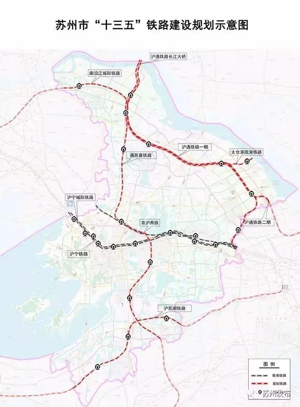 苏州火车站和高铁站在一起吗，苏州汽车站和苏州高铁站在一起吗（苏州站不再是那个苏州站）