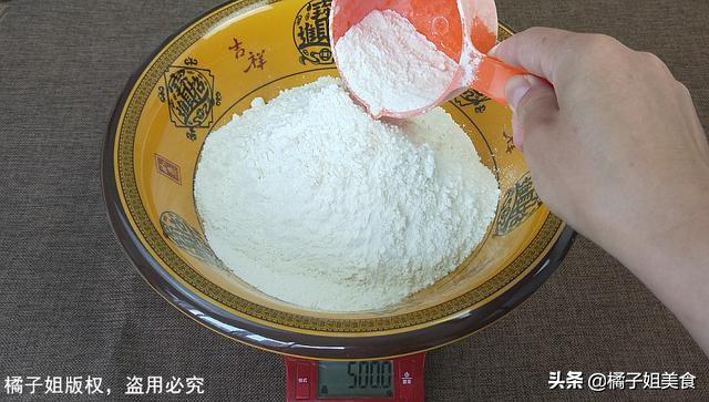 圖片[2]-和面需要注意的小技巧 面光 手光-起舞食譜網(wǎng)