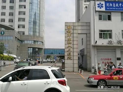 东北“二王”案件回顾：为什么案发后七个月才最终被击毙？