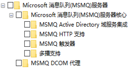 tif文件怎么打开，tif格式怎么打开（微软认为的windows功能都有哪些）
