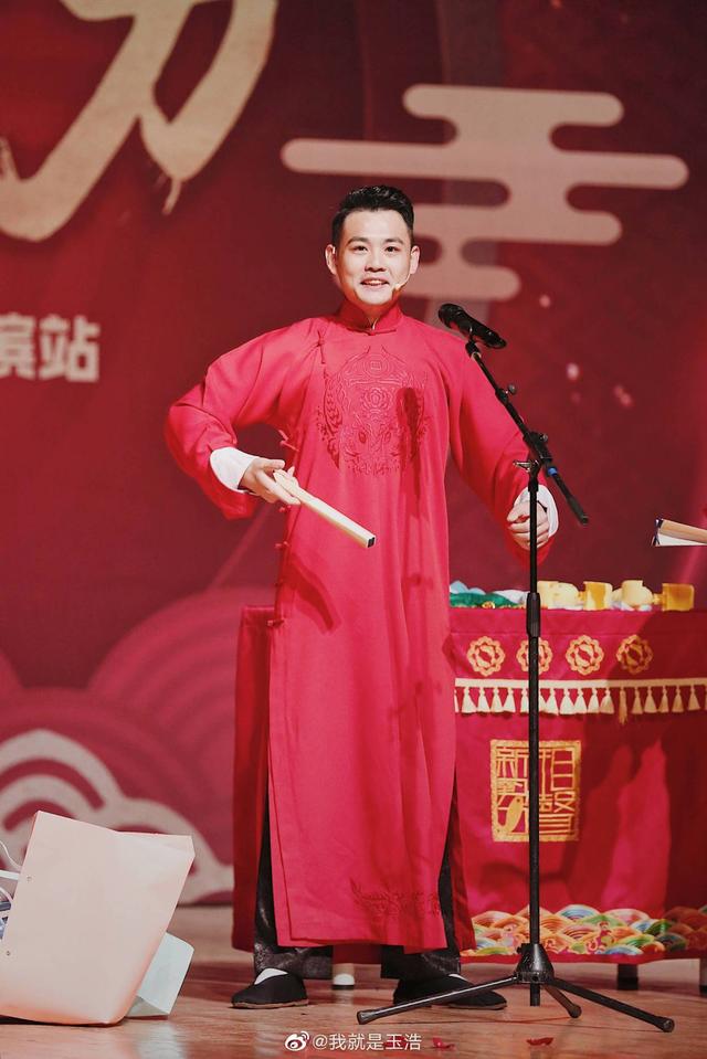 卢鑫个人资料，曾婉拒郭德纲招揽（从不务正业到逆袭为相声演员）