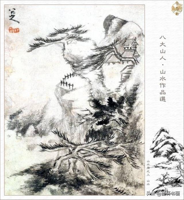 朱耷代表作品有哪些，朱耷著名作品（八大山人朱耷·花鸟作品精選）