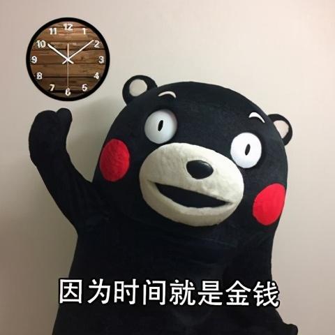 齐天大圣副本好不好打，齐天大圣副本攻略大全（梦幻西游2的齐天大圣副本原来可以这样做）