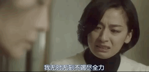 都挺好一共多少集，都挺好多了多少集（4集讲完《都挺好》苏明玉的故事）