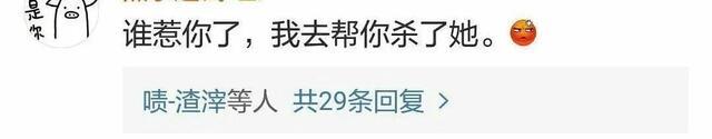 墨香铜臭真人照片，墨香铜臭真人长什么样子（当红作者入狱事件始末）