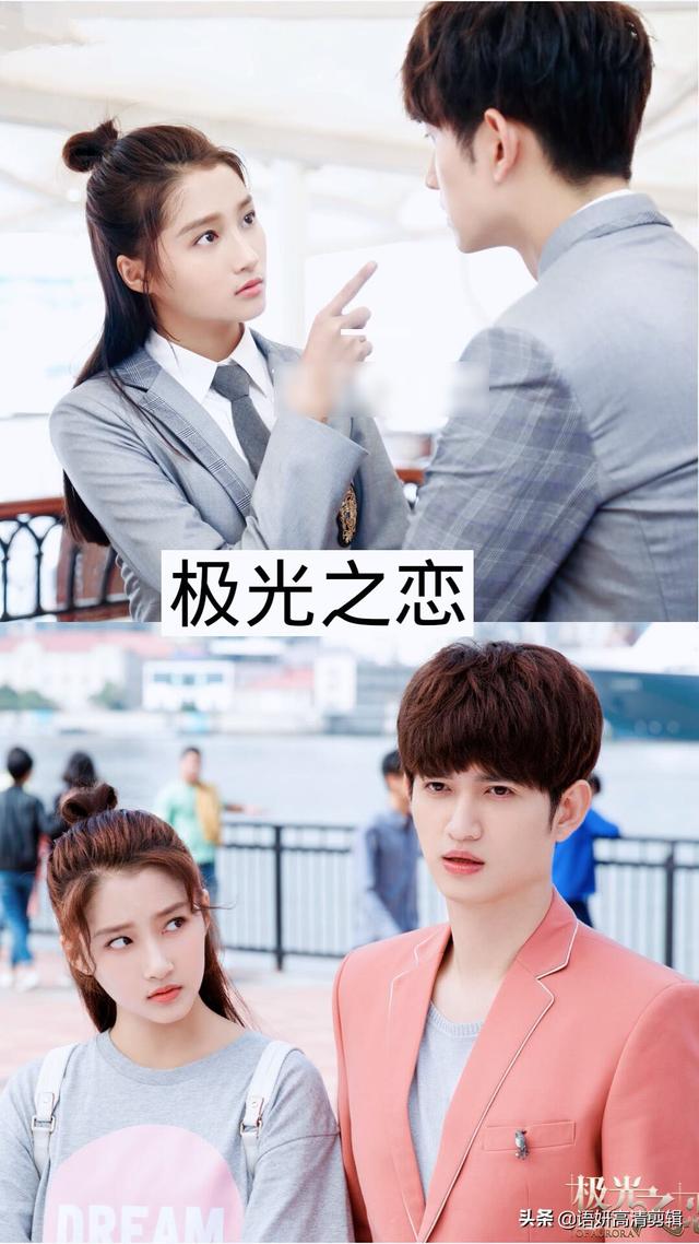 关晓彤哪部电视剧好看，关晓彤哪些电视剧好看（推荐11部关晓彤参演的电视剧）