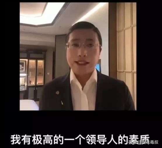 yp是什么意思，yp圈规则（“人类高质量男性”图的是什么）