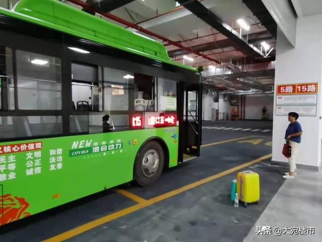 南阳火车站时刻表,南阳火车站最新时刻表查询(南阳火车站广场地下空间正式启用) 南阳火车站时刻表,南阳火车站最新时刻表查询(南阳火车站广场地下空间正式启用)