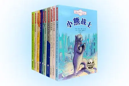 安徒生被誉为什么，安徒生被誉为什么之王（国际安徒生奖获得者代表作）