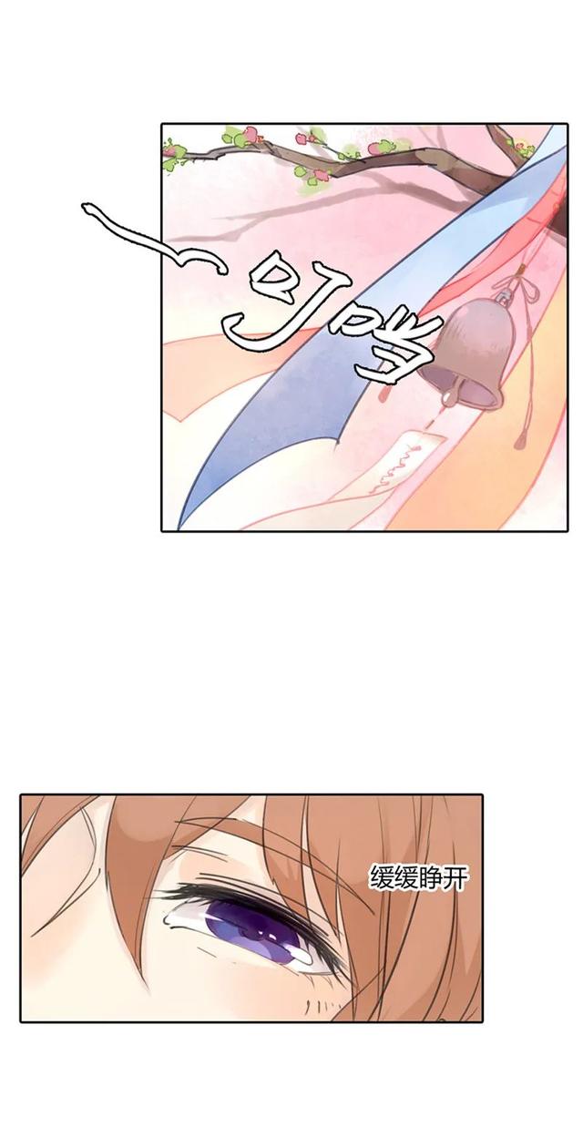 渣男幽默漫画，这渣男就送给你好了