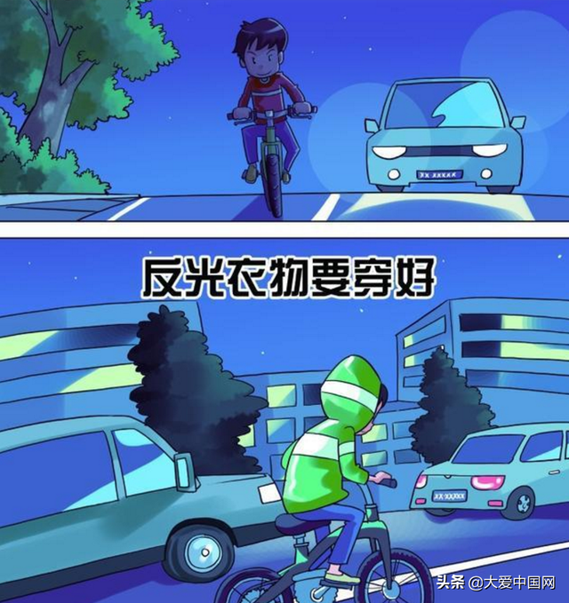 如何遵守交通规则，如何遵守交通规则英语作文（青少年交通安全最重要）