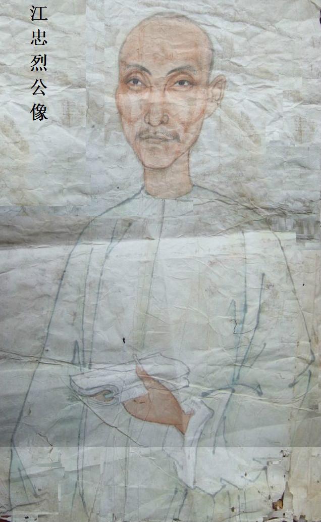 晚清曾国藩的墓志铭，以高明的识人之术闻名的晚清名臣曾国藩