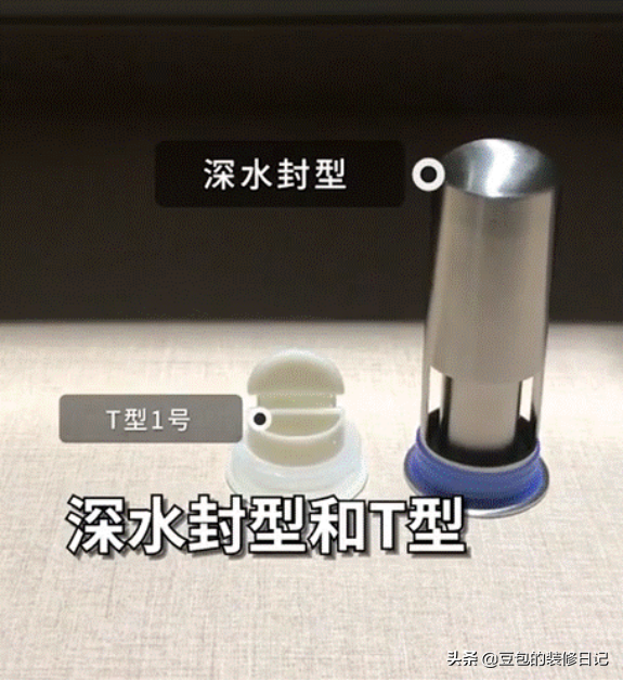 地漏什么样的类型最好用 家装地漏怎么选择，地漏什么样的类型最好用（怎么挑选都不会花冤枉钱）