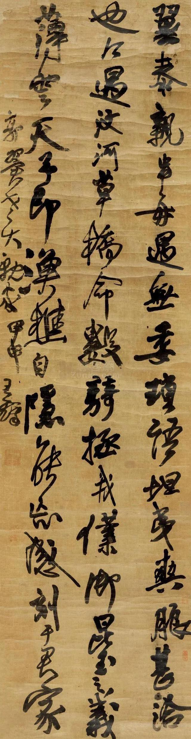 淡墨是什么意思，淡墨有什么寓意（书法用墨要论）