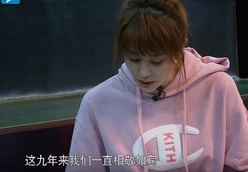 电影白鹿原演员表，《我就是演员》曝光演员阵容